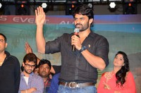 Pilla Nuvvuleni Jeevitham Audio Success Meet